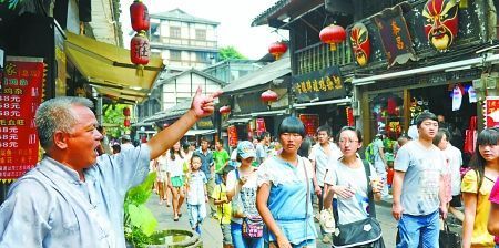 为国庆长假蓄力 市民扎堆周边短线游