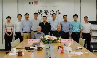 支持大学生无人驾驶方程式大赛,不断搞事的爱驰亿维是新势力中&ldquo;靠谱型选手&rdquo;_汽车_网