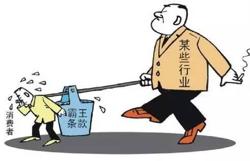 就要开学啦~大一新同学们,这些个事项你们一定要注意哦!